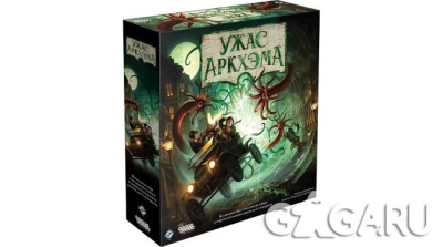 Настольная игра Ужас Аркхэма