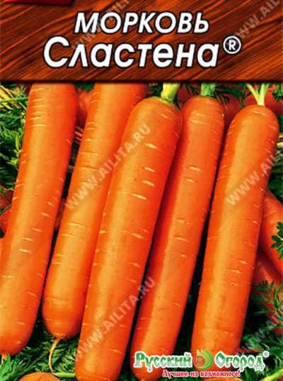 Морковь Сластена