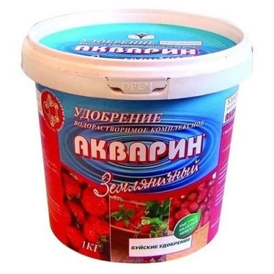 Удобрение Акварин Земляничный