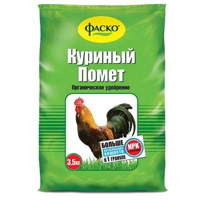 Удобрение Фаско Куриный помет