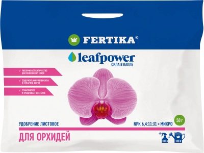 Удобрение Фертика для орхидей Leaf Power водорастворимое