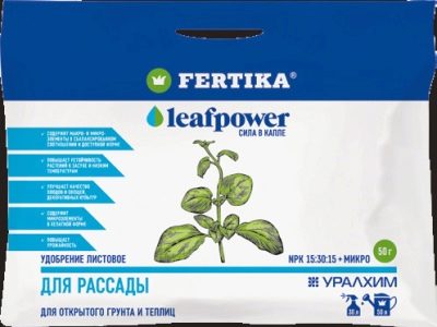 Удобрение Фертика для рассады  Leaf Power