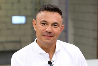 Имя Константин